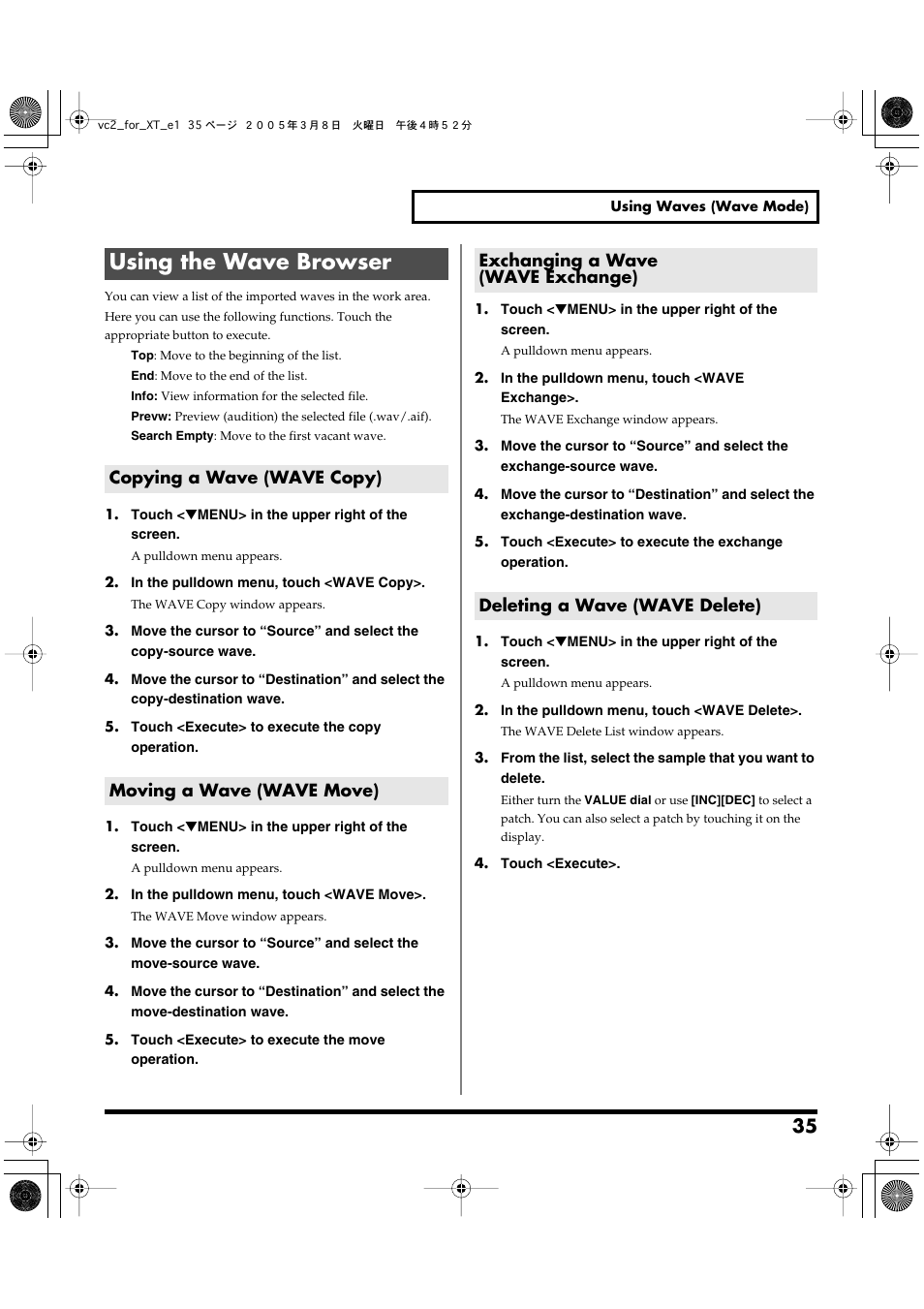 Using the wave browser, Copying a wave (wave copy), Moving a wave (wave move) | Exchanging a wave (wave exchange), Deleting a wave (wave delete) | Roland VC-2 User Manual | Page 35 / 72