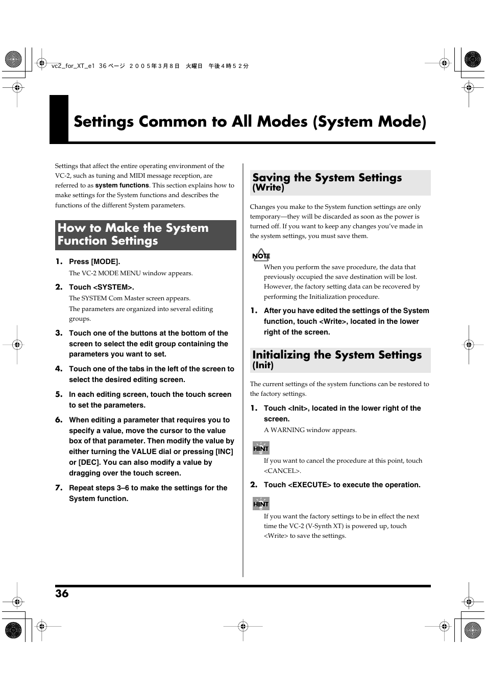 Settings common to all modes (system mode), How to make the system function settings, Saving the system settings (write) | Initializing the system settings (init), Saving the system settings, Initializing the system settings | Roland VC-2 User Manual | Page 36 / 72