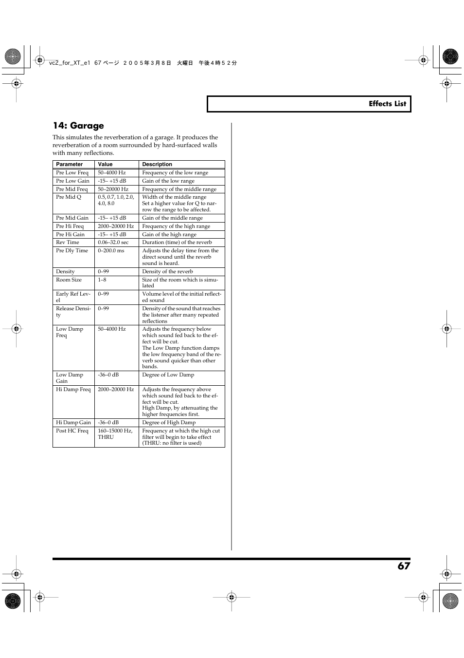 P. 67, Garage | Roland VC-2 User Manual | Page 67 / 72