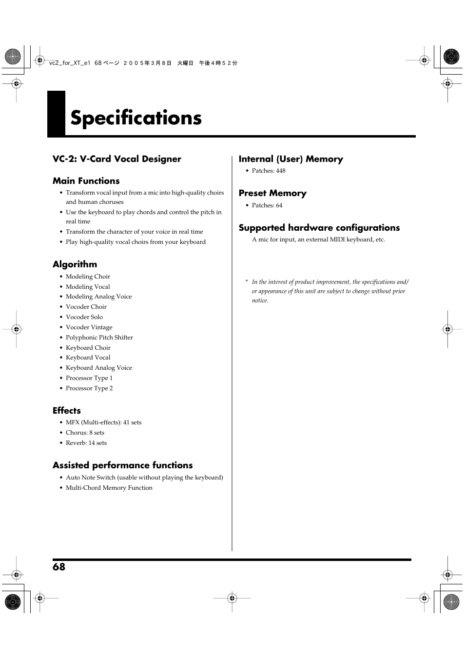 Specifications | Roland VC-2 User Manual | Page 68 / 72