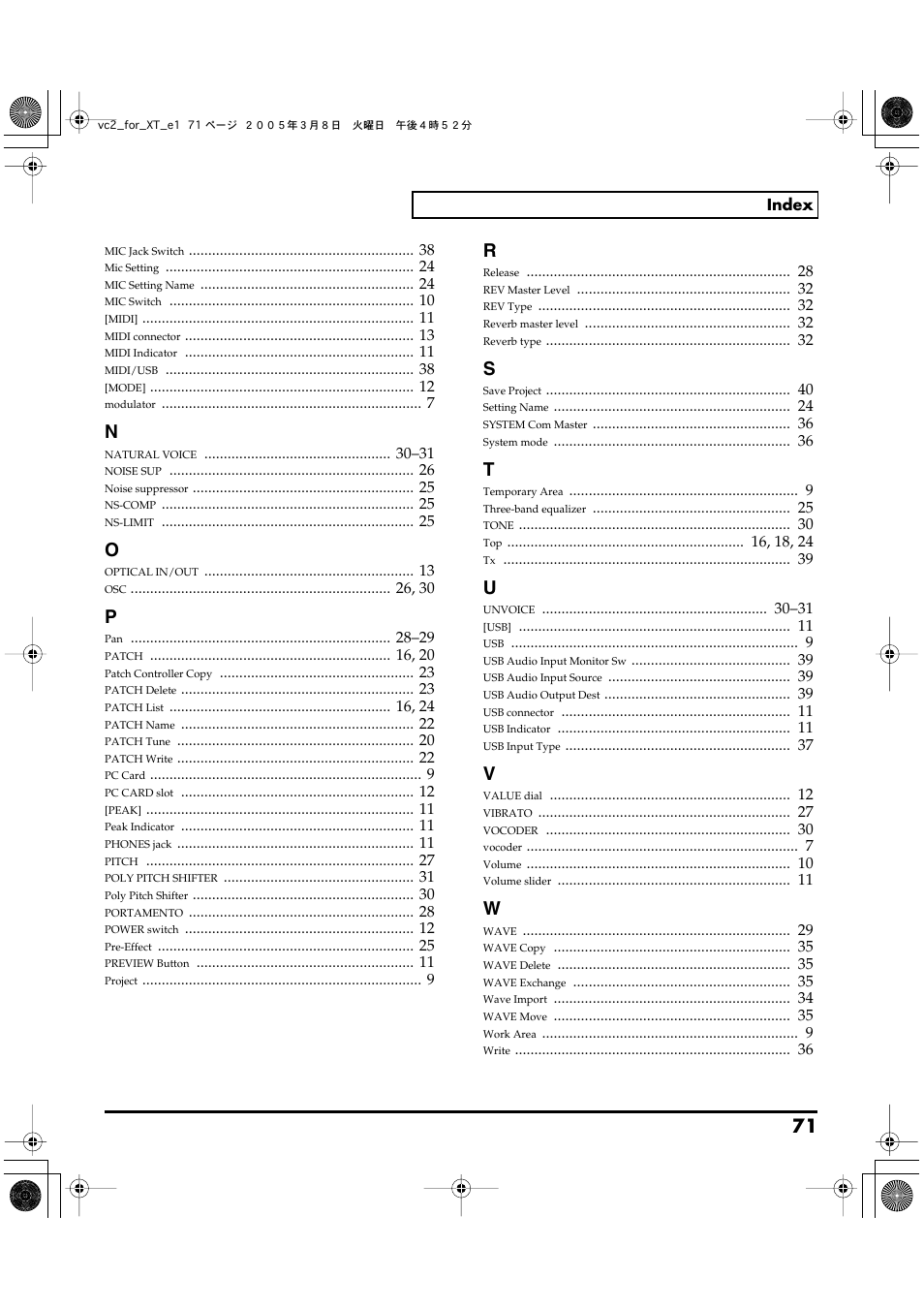 Roland VC-2 User Manual | Page 71 / 72