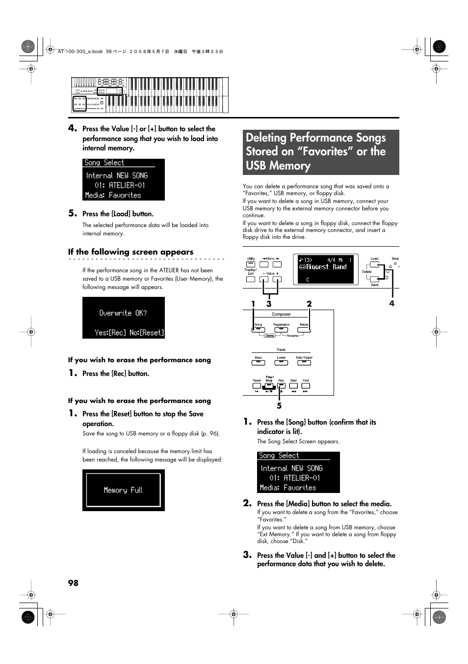 Roland ATELIER AT-300 User Manual | Page 100 / 148