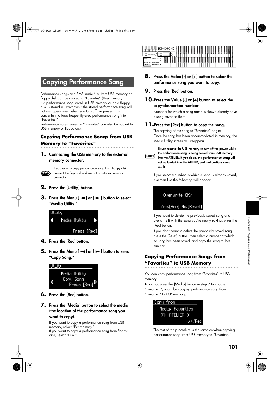 Copying performance song | Roland ATELIER AT-300 User Manual | Page 103 / 148