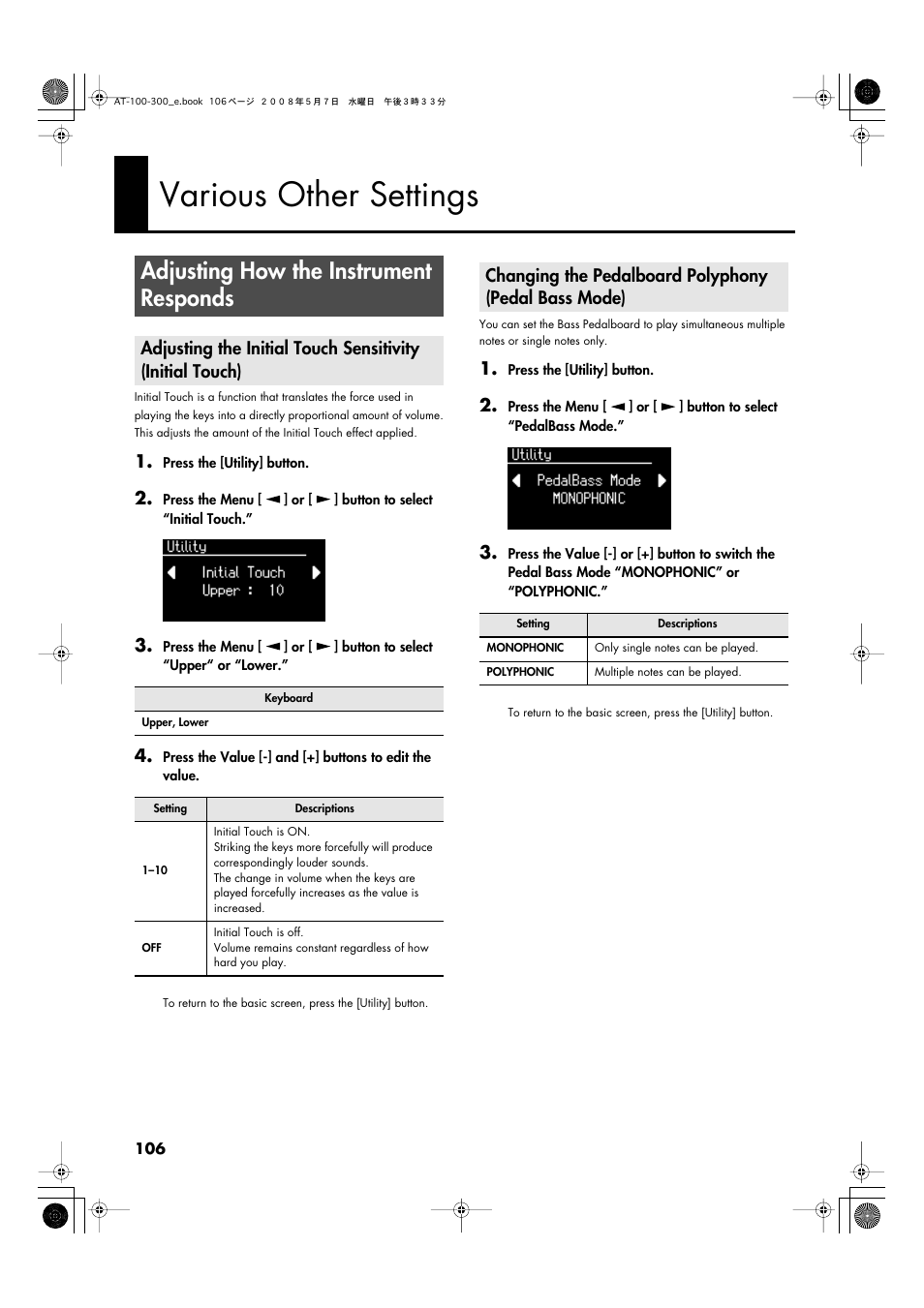 Various other settings, Adjusting how the instrument responds, P. 106) | Roland ATELIER AT-300 User Manual | Page 108 / 148