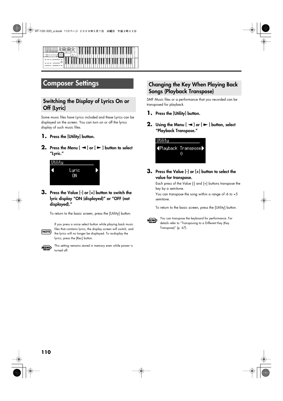 Composer settings, Switching the display of lyrics on or off (lyric) | Roland ATELIER AT-300 User Manual | Page 112 / 148