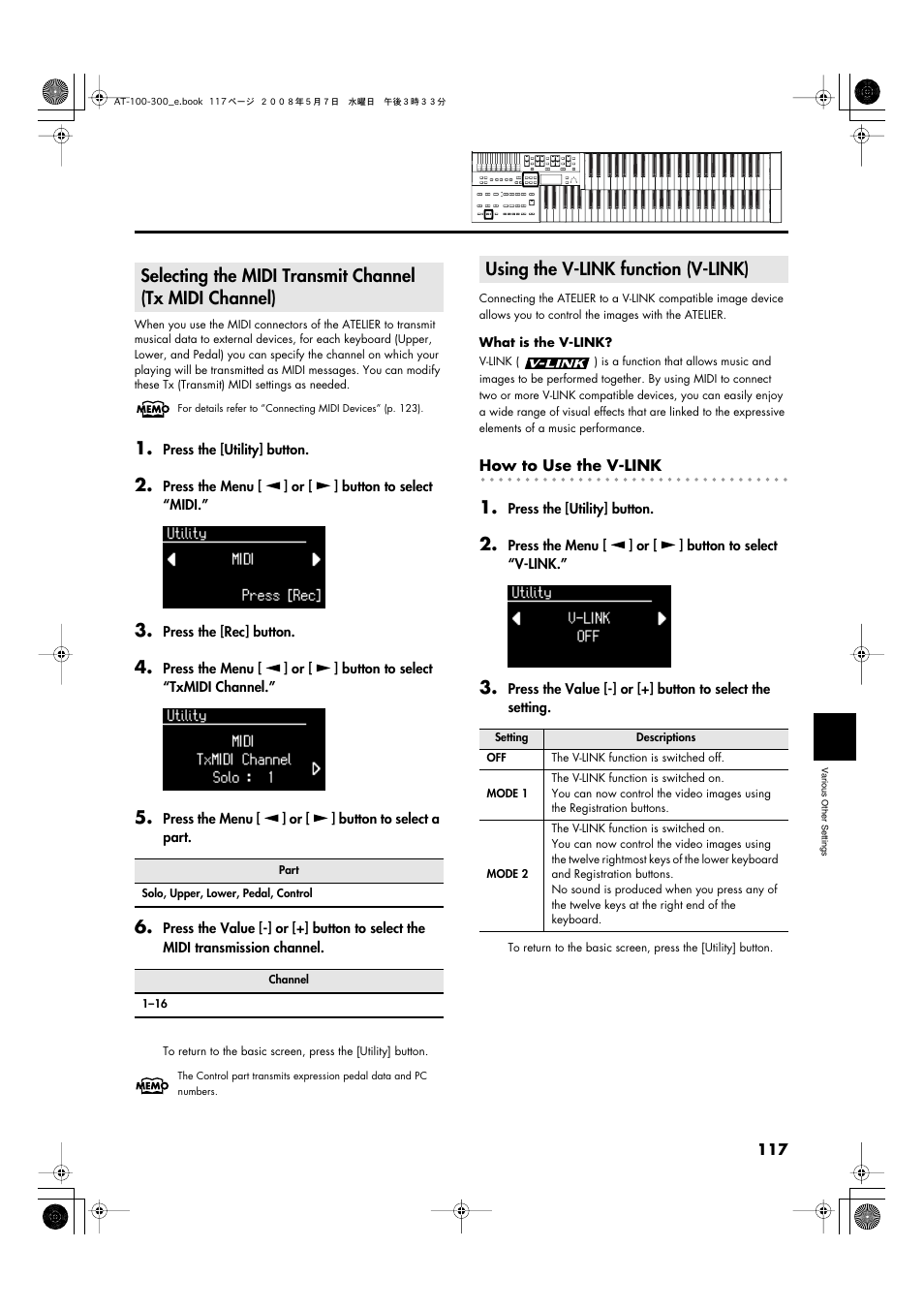 Using the v-link function (v-link) | Roland ATELIER AT-300 User Manual | Page 119 / 148