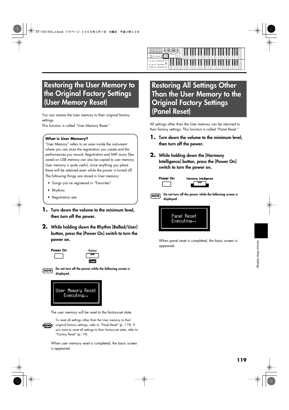 Roland ATELIER AT-300 User Manual | Page 121 / 148