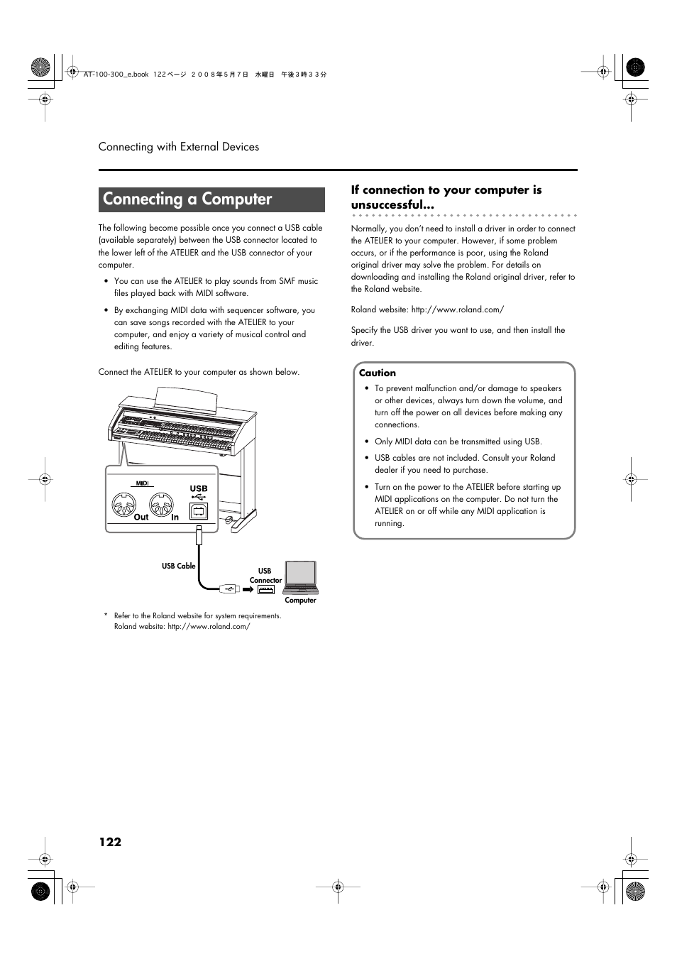 Connecting a computer, P. 122 | Roland ATELIER AT-300 User Manual | Page 124 / 148