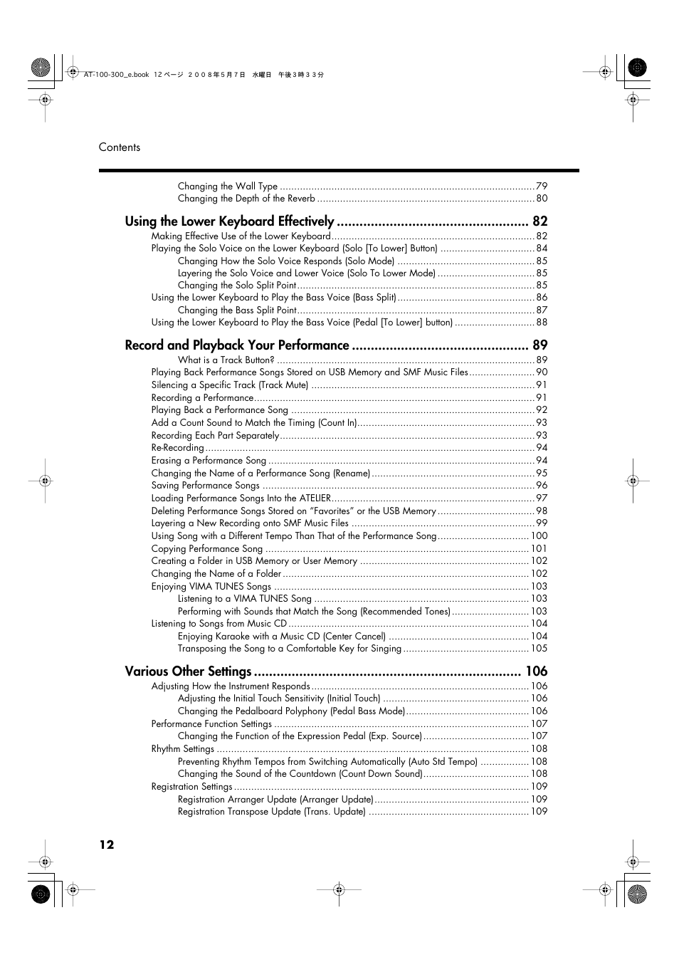 Using the lower keyboard effectively, Record and playback your performance, Various other settings | Roland ATELIER AT-300 User Manual | Page 14 / 148