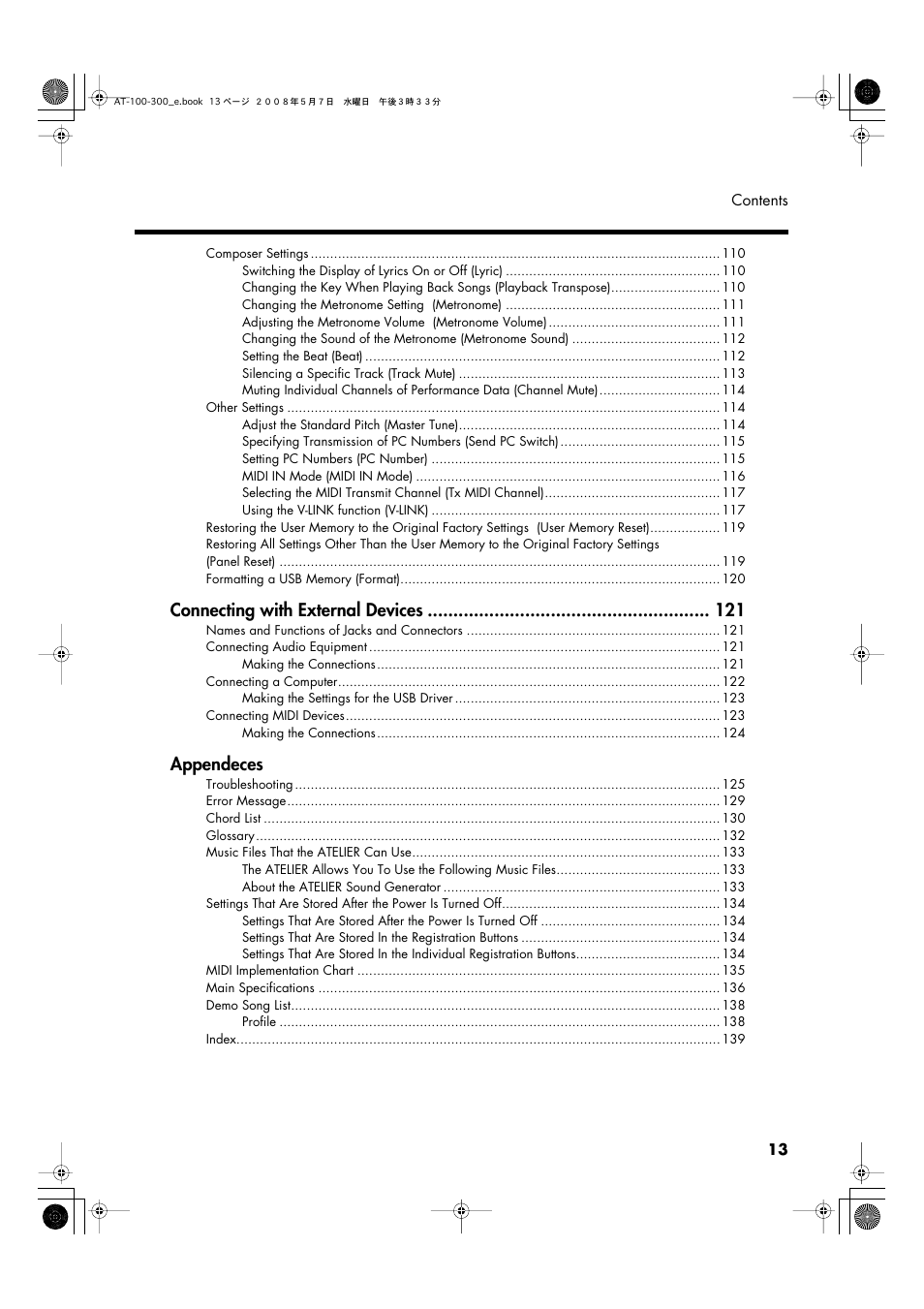 Connecting with external devices, Appendeces | Roland ATELIER AT-300 User Manual | Page 15 / 148