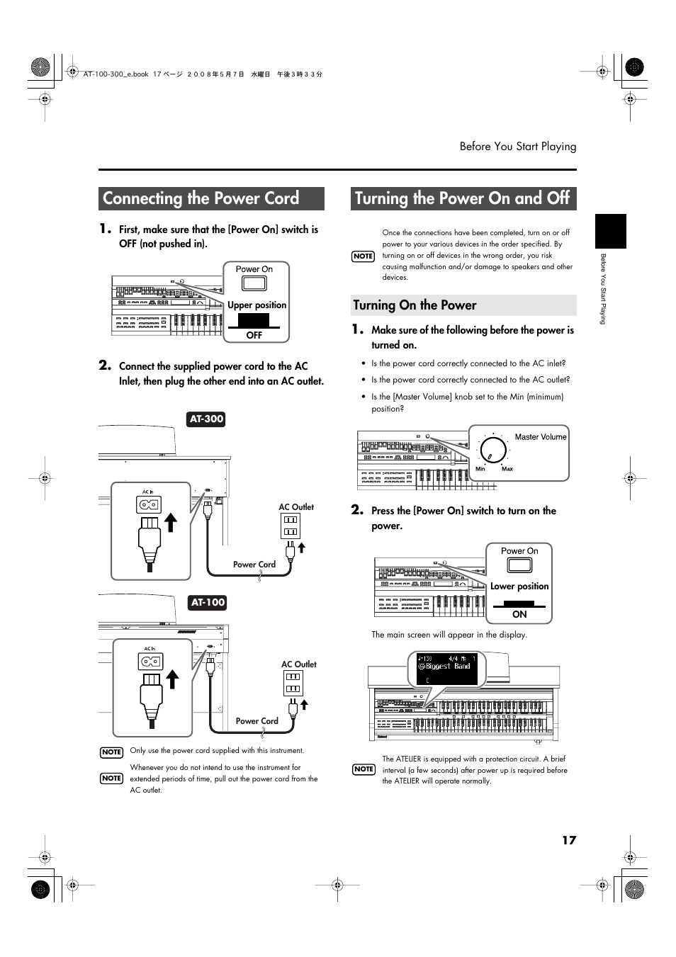 Connecting the power cord, Turning the power on and off, Turning on the power | P. 17) | Roland ATELIER AT-300 User Manual | Page 19 / 148