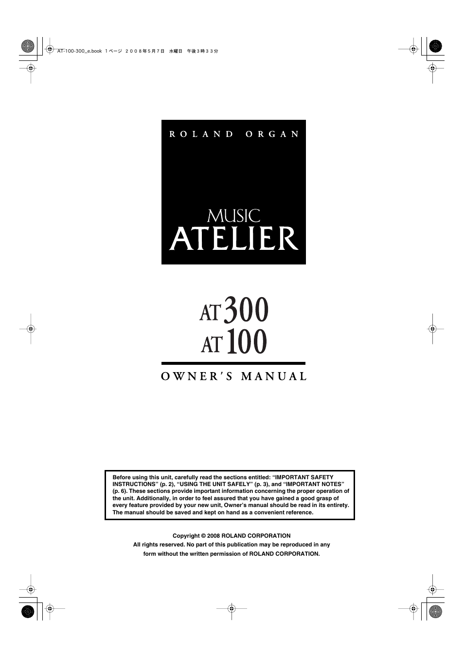 Roland ATELIER AT-300 User Manual | Page 3 / 148