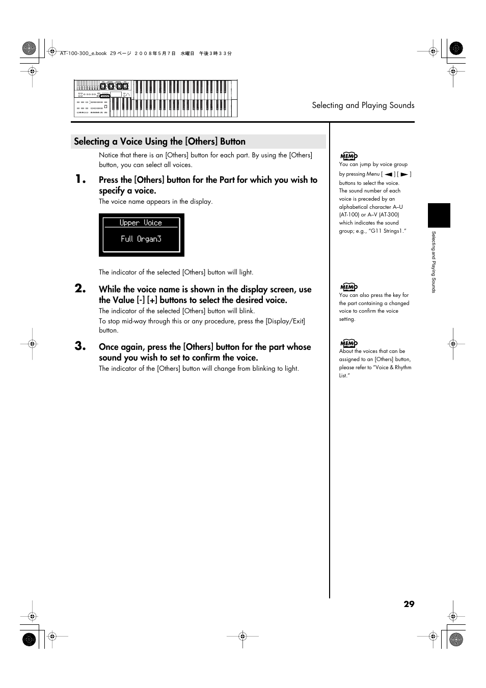 Selecting a voice using the [others] button | Roland ATELIER AT-300 User Manual | Page 31 / 148