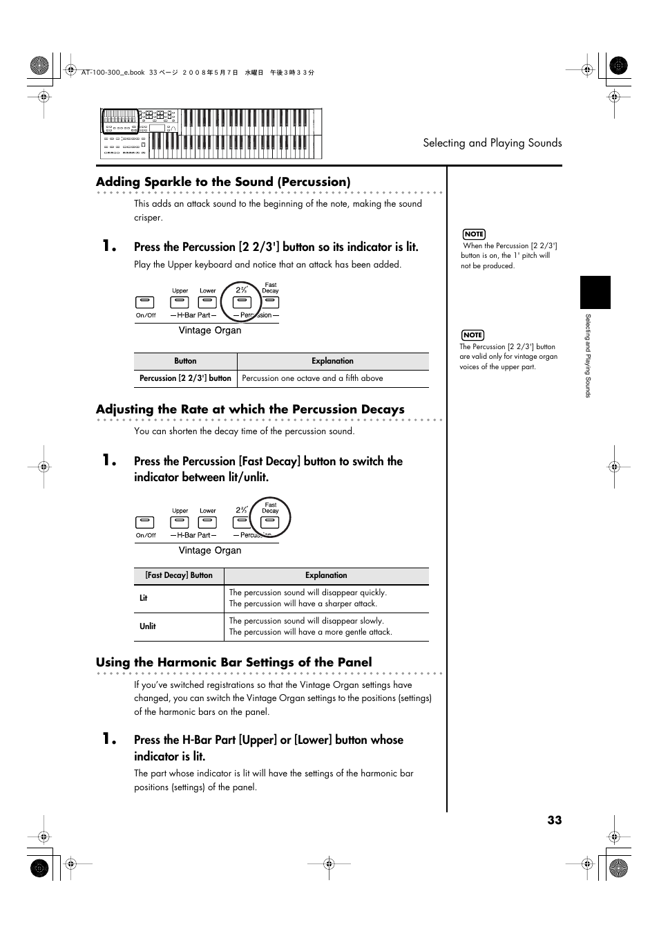 Roland ATELIER AT-300 User Manual | Page 35 / 148