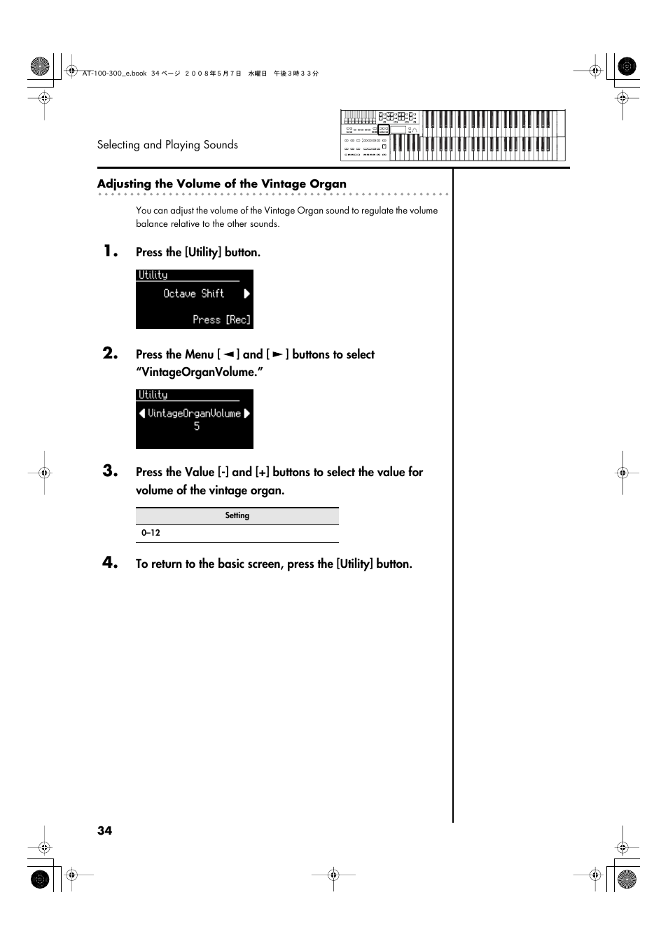 Roland ATELIER AT-300 User Manual | Page 36 / 148