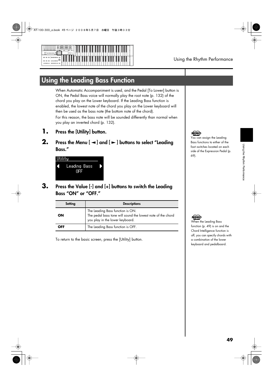 Using the leading bass function | Roland ATELIER AT-300 User Manual | Page 51 / 148