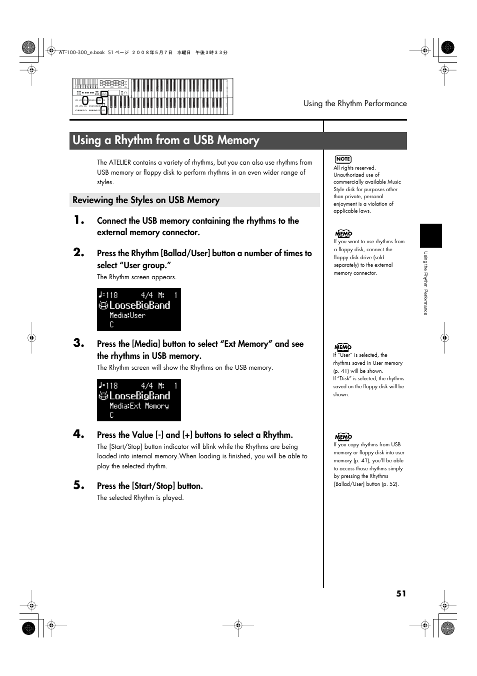 Using a rhythm from a usb memory, Reviewing the styles on usb memory | Roland ATELIER AT-300 User Manual | Page 53 / 148