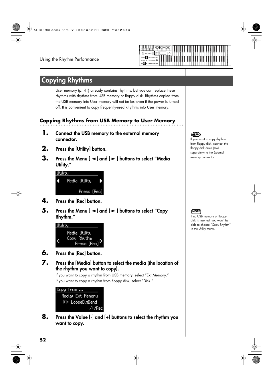 Copying rhythms | Roland ATELIER AT-300 User Manual | Page 54 / 148