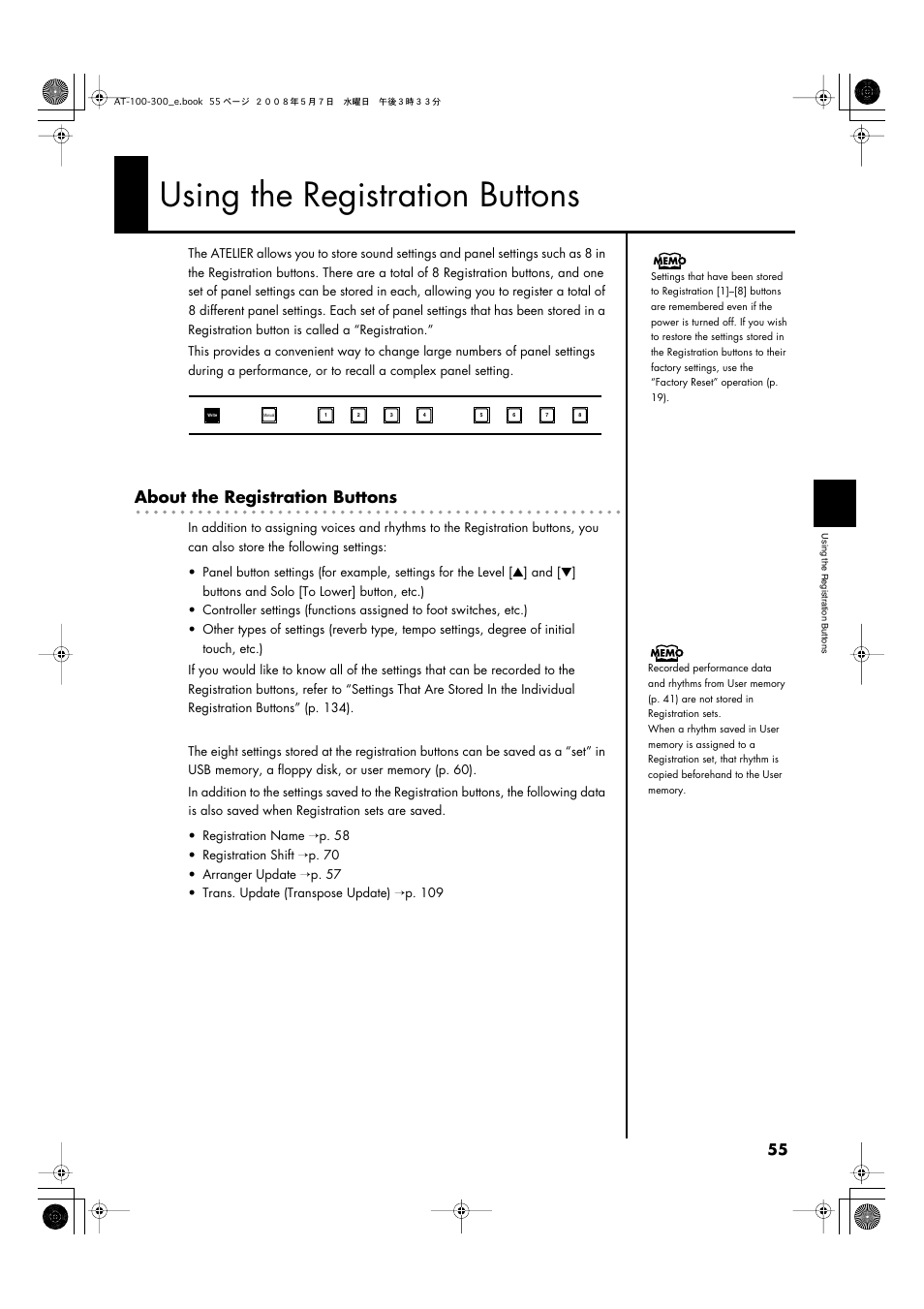 Using the registration buttons, P. 55), About the registration buttons | Roland ATELIER AT-300 User Manual | Page 57 / 148