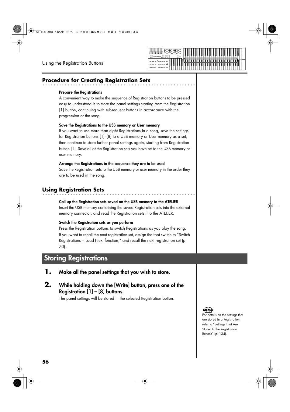 Storing registrations, P. 56) | Roland ATELIER AT-300 User Manual | Page 58 / 148