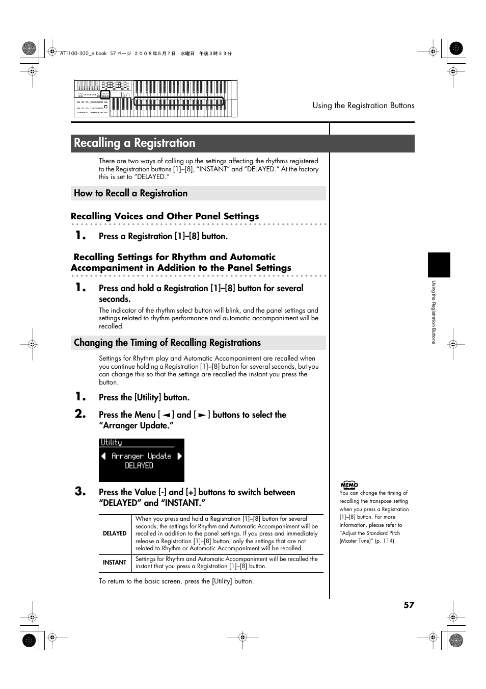 Recalling a registration, How to recall a registration, Changing the timing of recalling registrations | P. 57 | Roland ATELIER AT-300 User Manual | Page 59 / 148