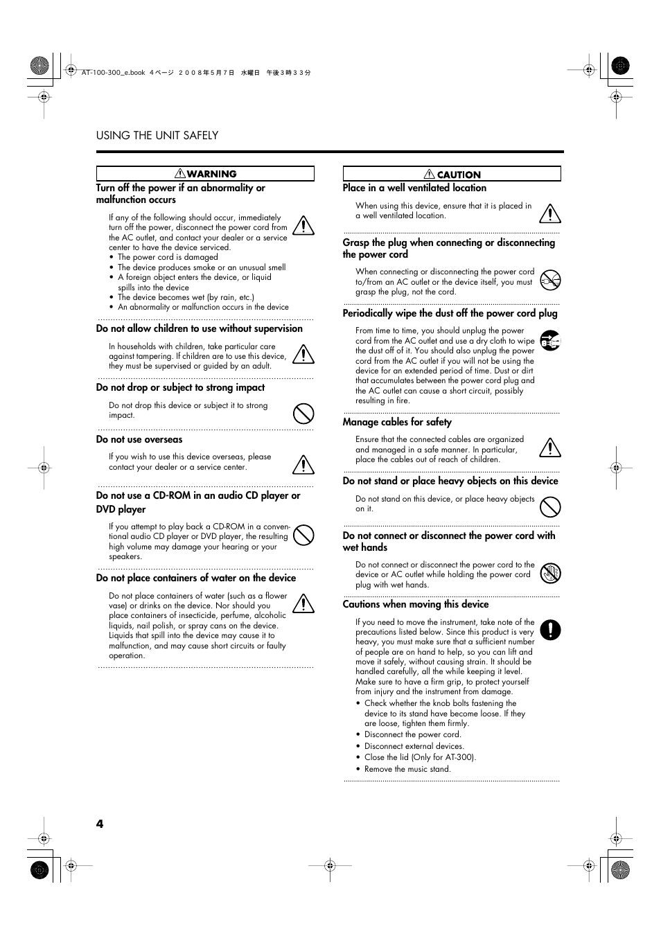 4 using the unit safely | Roland ATELIER AT-300 User Manual | Page 6 / 148