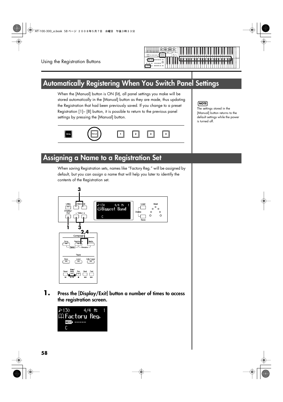 Assigning a name to a registration set, P. 58), P. 58 | Roland ATELIER AT-300 User Manual | Page 60 / 148