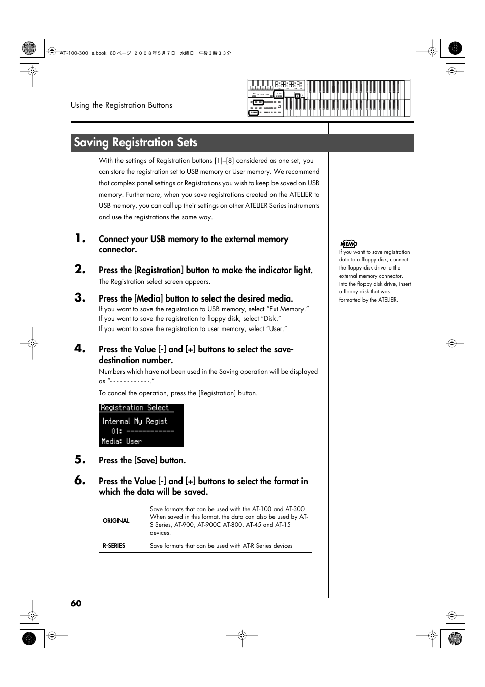 Saving registration sets, Usb memory, a floppy disk, or user memory (p. 60) | Roland ATELIER AT-300 User Manual | Page 62 / 148