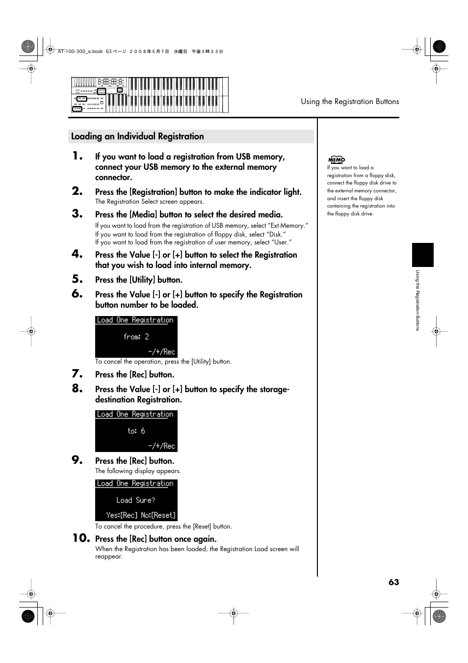 Loading an individual registration | Roland ATELIER AT-300 User Manual | Page 65 / 148