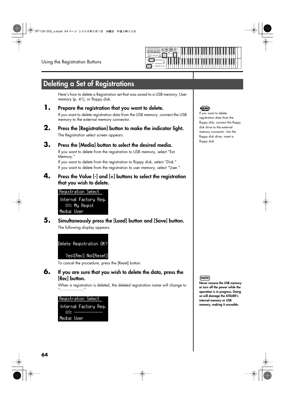 Deleting a set of registrations | Roland ATELIER AT-300 User Manual | Page 66 / 148