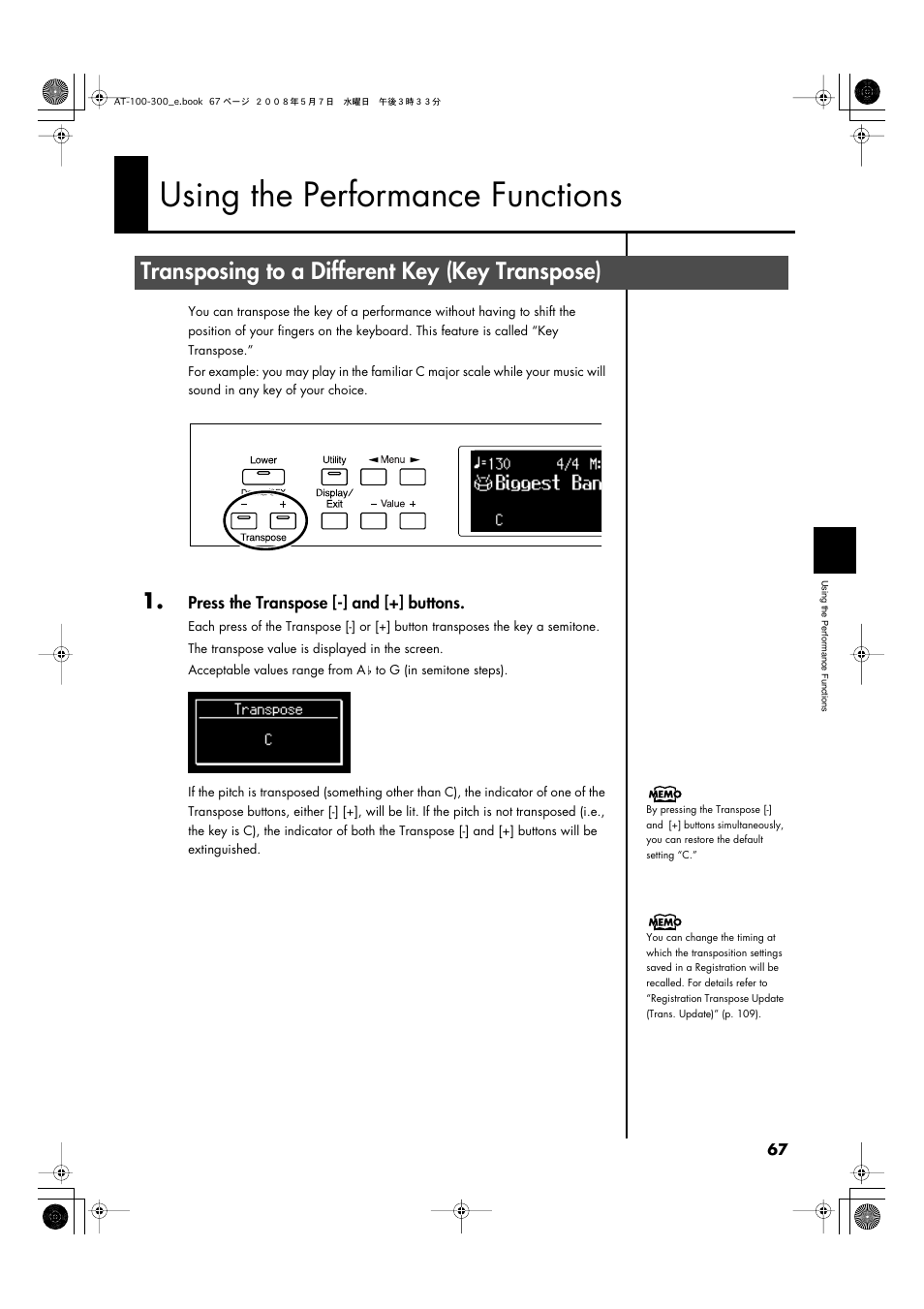 Using the performance functions, Transposing to a different key (key transpose), P. 67) | Roland ATELIER AT-300 User Manual | Page 69 / 148