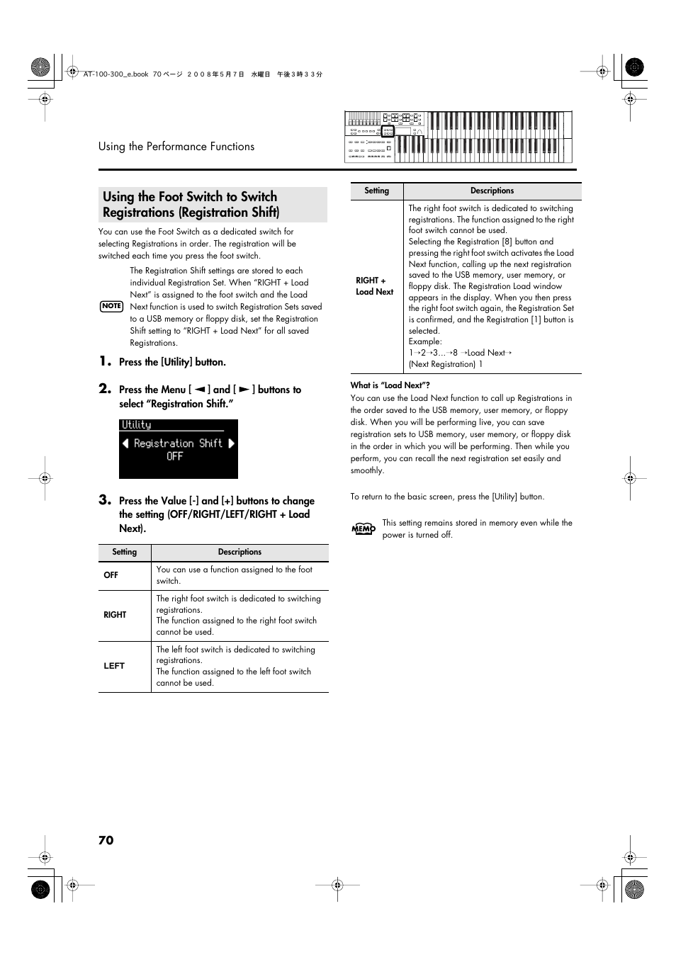 P. 70 | Roland ATELIER AT-300 User Manual | Page 72 / 148