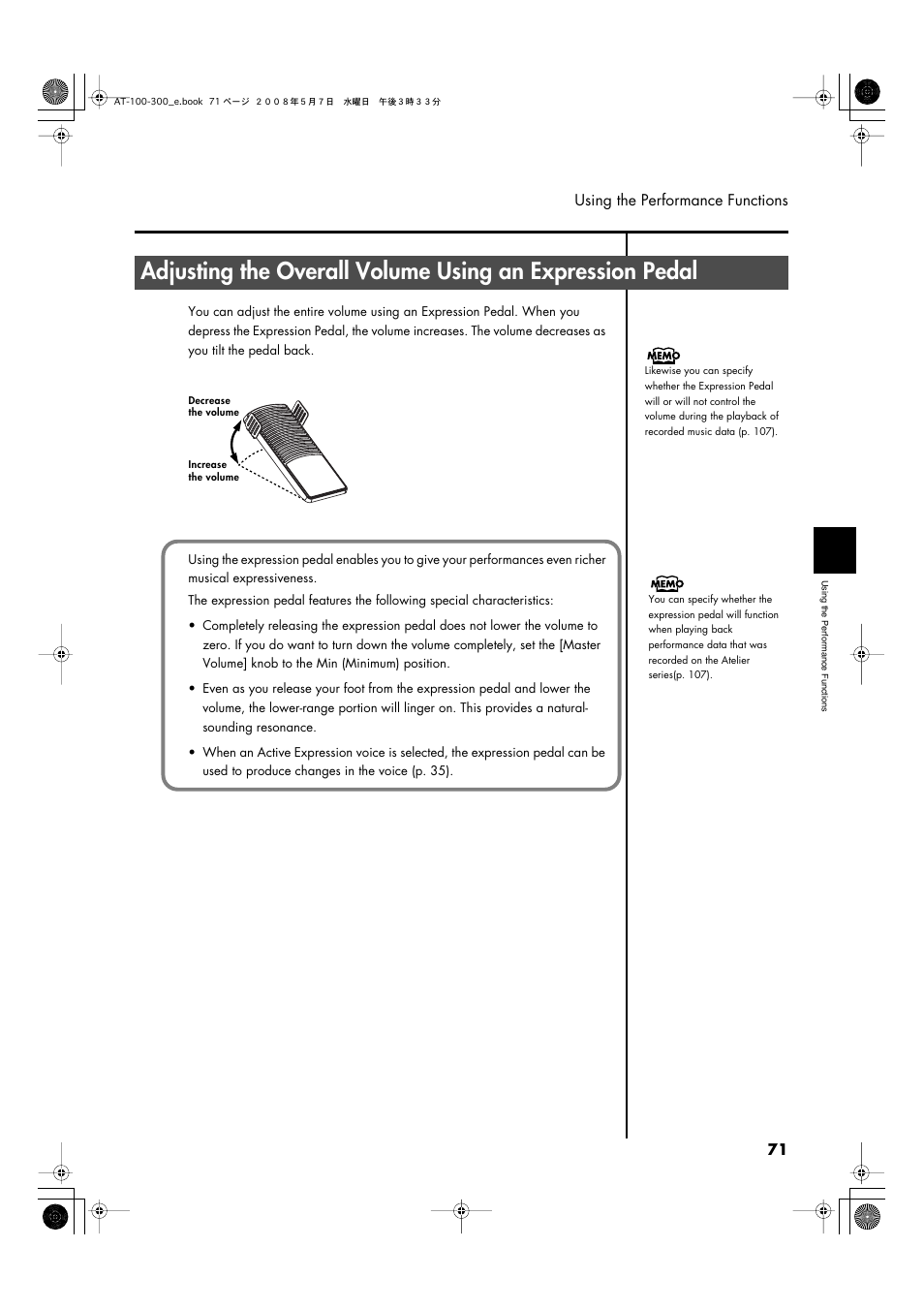 Roland ATELIER AT-300 User Manual | Page 73 / 148