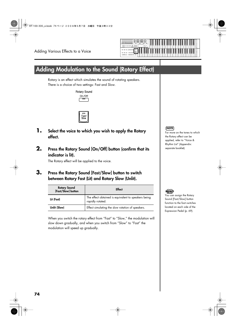 Adding modulation to the sound (rotary effect), P. 74) | Roland ATELIER AT-300 User Manual | Page 76 / 148