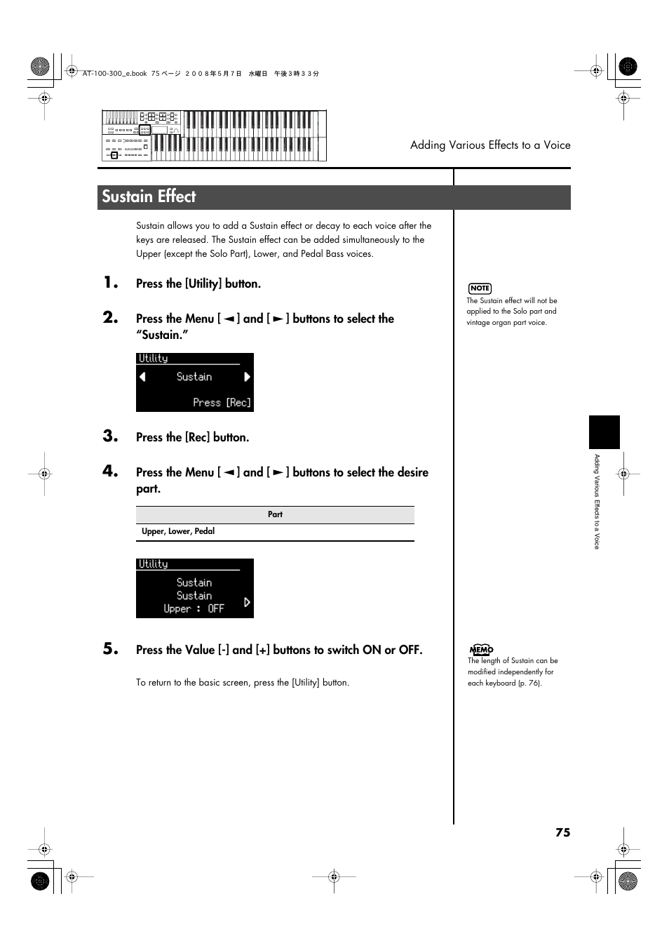 Sustain effect | Roland ATELIER AT-300 User Manual | Page 77 / 148