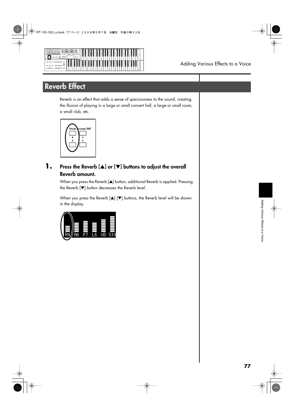 Reverb effect | Roland ATELIER AT-300 User Manual | Page 79 / 148