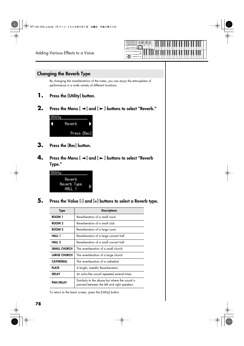 Changing the reverb type | Roland ATELIER AT-300 User Manual | Page 80 / 148