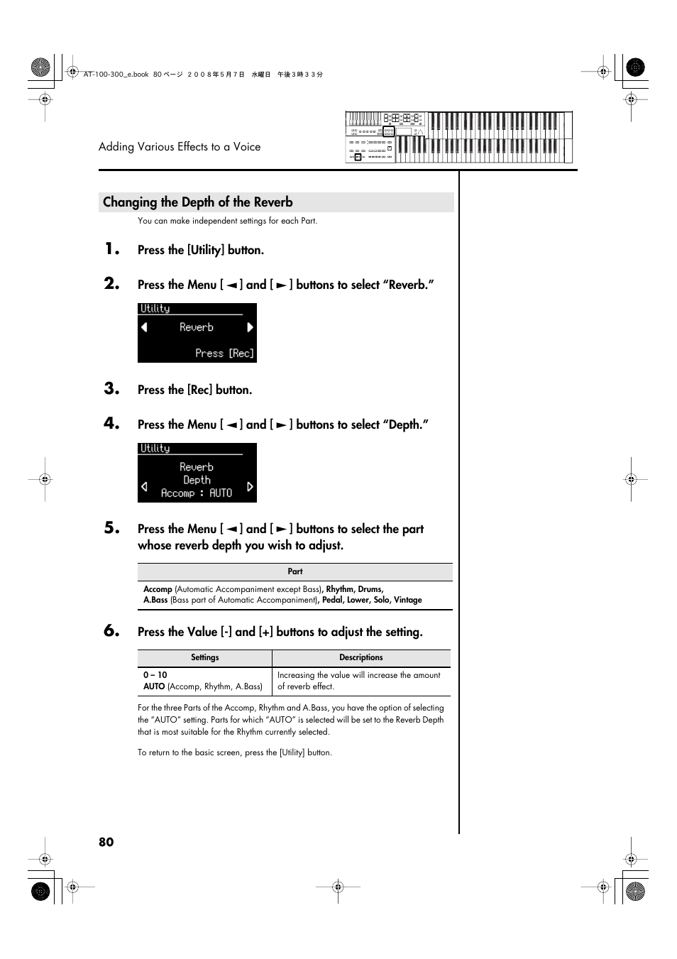 Changing the depth of the reverb | Roland ATELIER AT-300 User Manual | Page 82 / 148