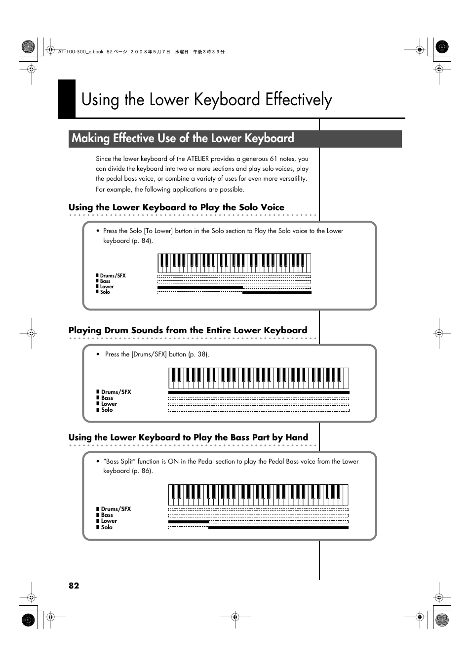 Using the lower keyboard effectively, Making effective use of the lower keyboard | Roland ATELIER AT-300 User Manual | Page 84 / 148