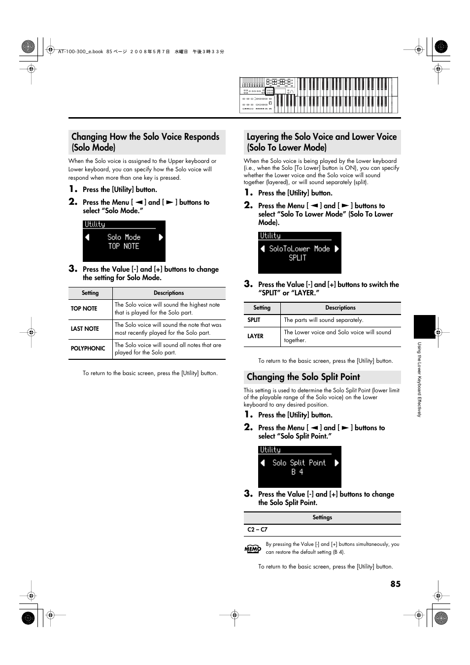 Changing how the solo voice responds (solo mode), Changing the solo split point, Point (p. 85) | Voice will sound (p. 85), They will sound together (p. 85) | Roland ATELIER AT-300 User Manual | Page 87 / 148