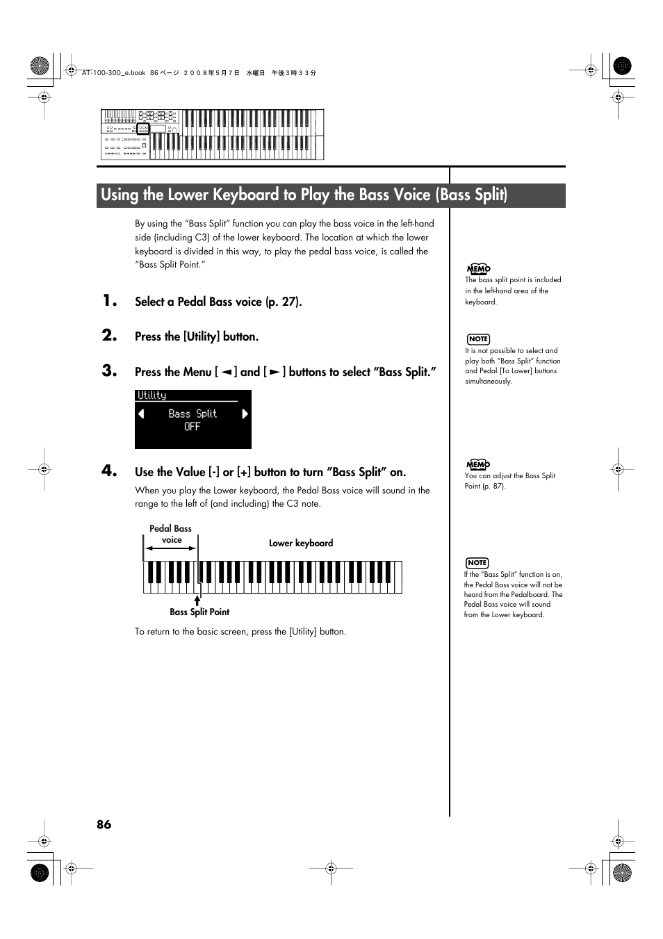 Roland ATELIER AT-300 User Manual | Page 88 / 148