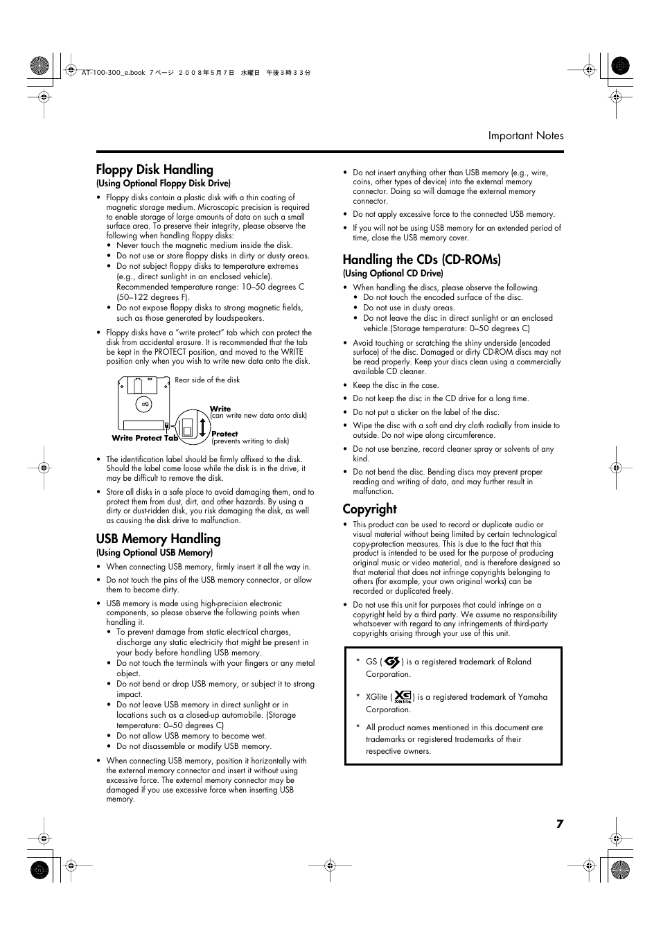 Floppy disk handling, Handling the cds (cd-roms), Copyright | Roland ATELIER AT-300 User Manual | Page 9 / 148