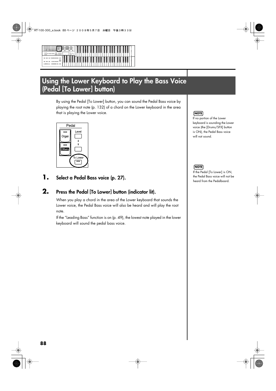 P. 88) | Roland ATELIER AT-300 User Manual | Page 90 / 148