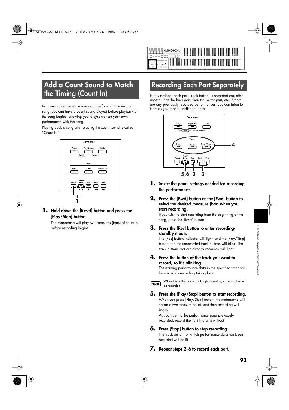 Add a count sound to match the timing (count in), Recording each part separately | Roland ATELIER AT-300 User Manual | Page 95 / 148