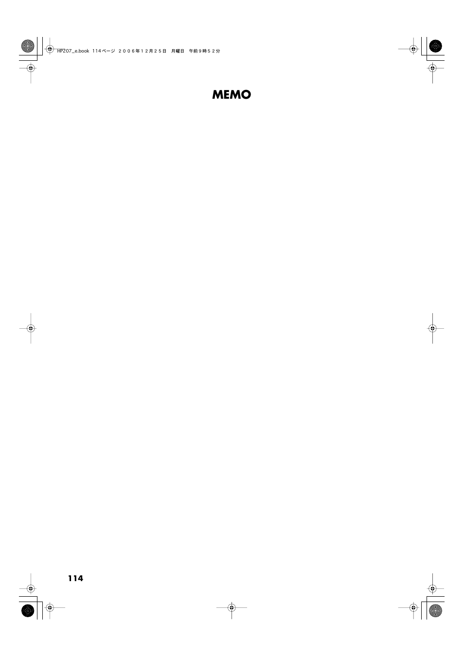 Roland HP-207 User Manual | Page 116 / 120