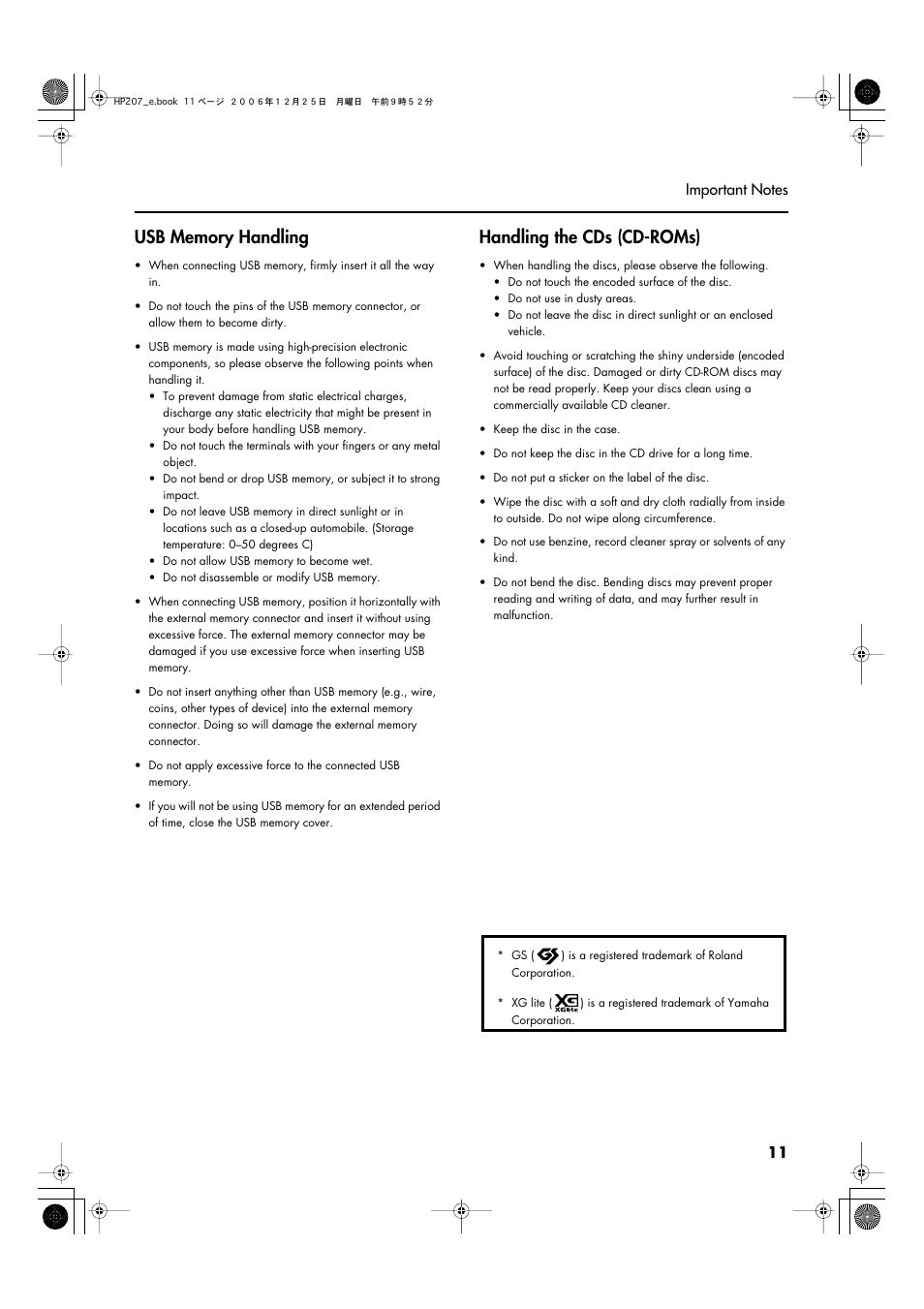 Handling the cds (cd-roms) | Roland HP-207 User Manual | Page 13 / 120