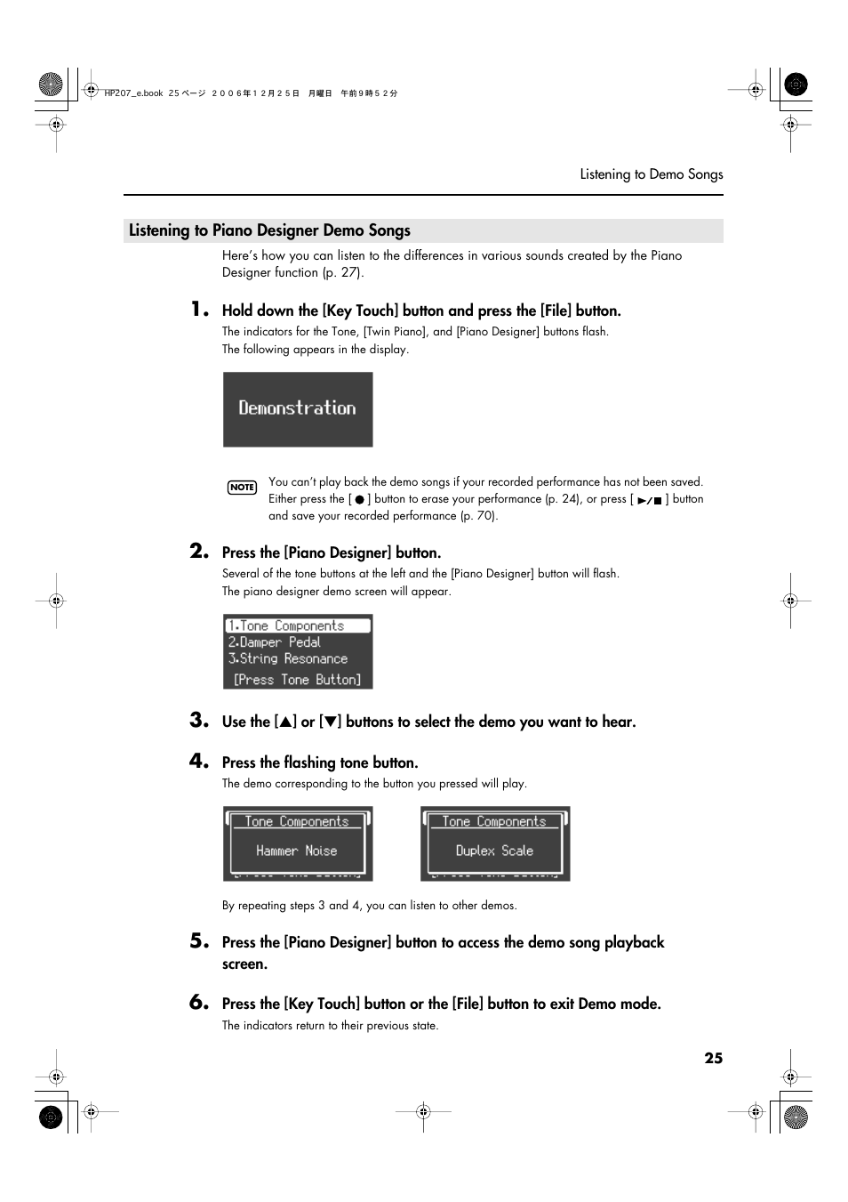 Listening to piano designer demo songs | Roland HP-207 User Manual | Page 27 / 120