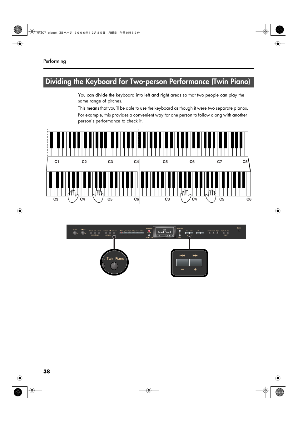 Roland HP-207 User Manual | Page 40 / 120