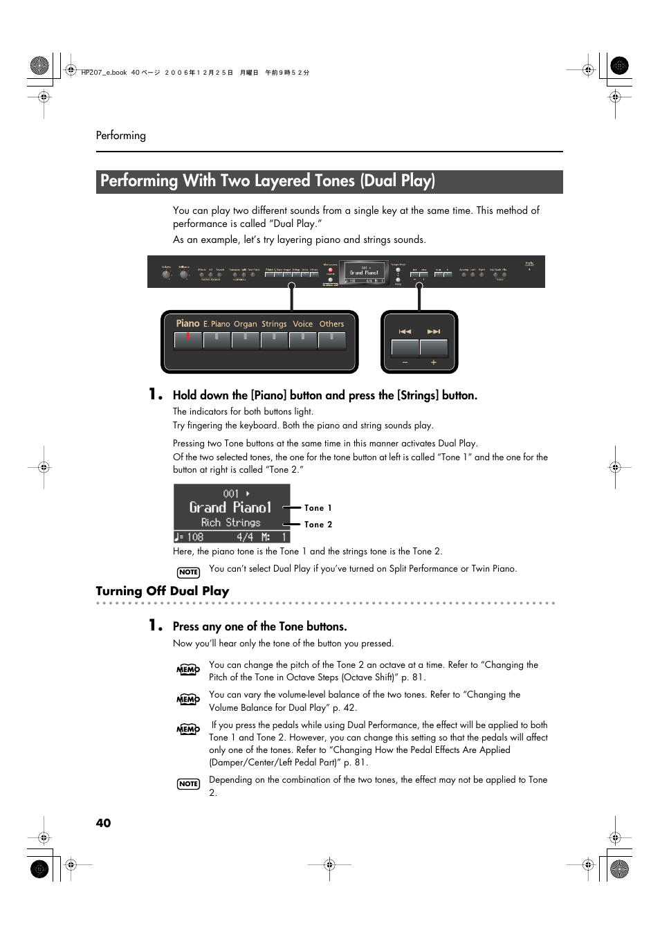 Performing with two layered tones (dual play) | Roland HP-207 User Manual | Page 42 / 120