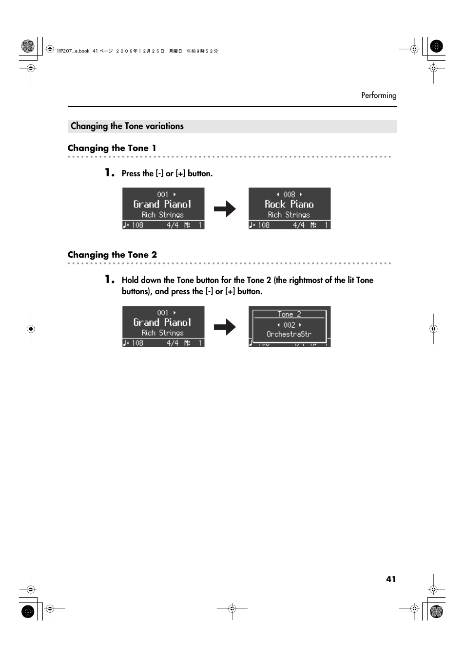 Changing the tone variations | Roland HP-207 User Manual | Page 43 / 120